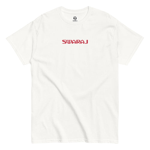 White t-shirt with red text 'Swaraj' on a white background
